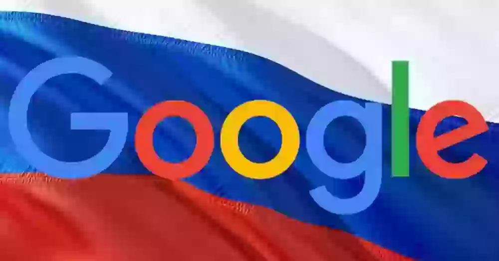 Google не хватит всех денег мира, чтобы заплатить штрафы в России. Она должна 2 ундециллиона рублей